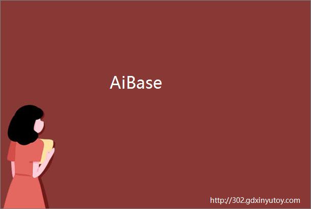 AiBase